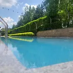 The Nature View Suite, Part Of Terra Complex & Апартамент