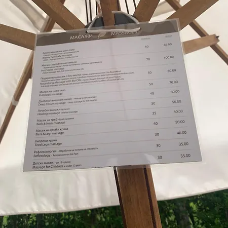 Διαμέρισμα The Nature View Suite, Part Of Terra Complex &